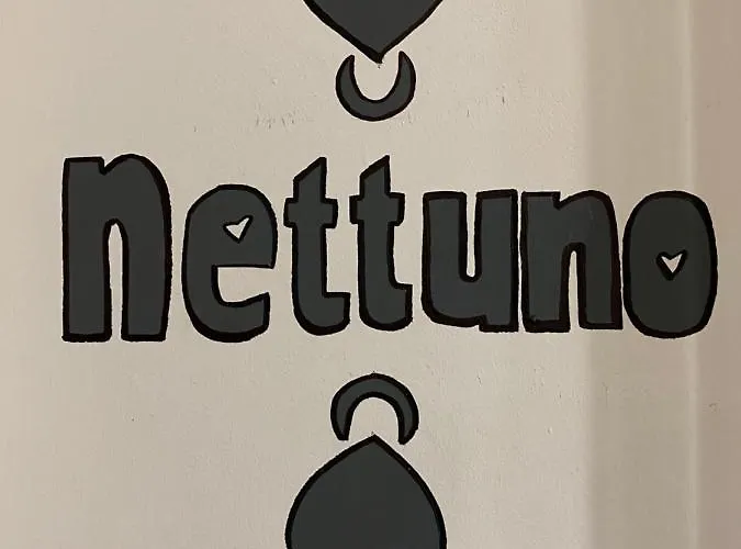 Relais Sacro Cuore 3* Болонья